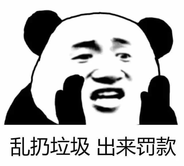 西安垃圾分類不分“干”、“濕”，怎么分看這里